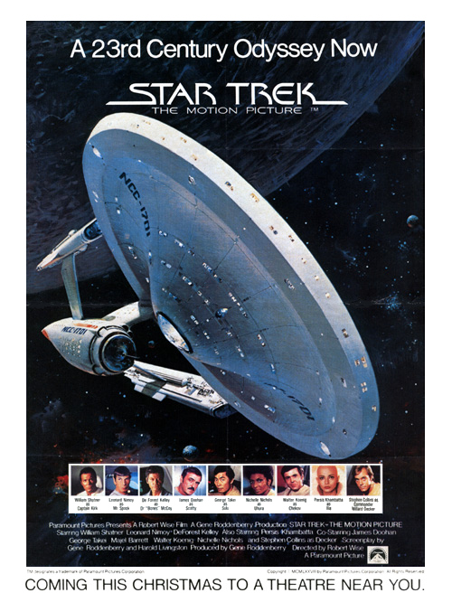 Pre-Release Kinoplakat (1979)